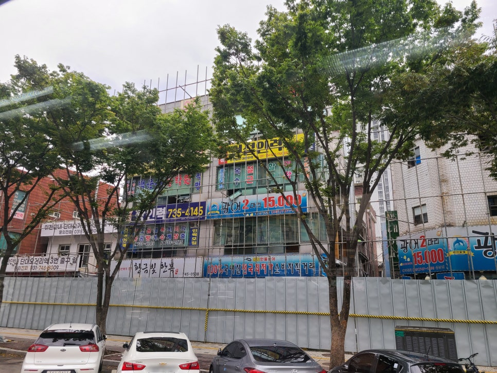 신흥인력철거 이미지