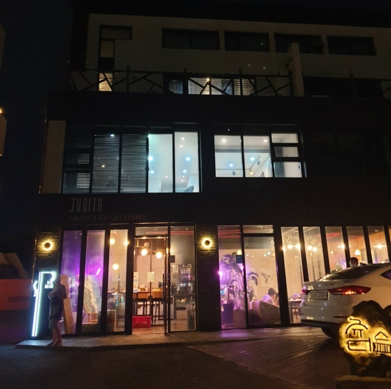 쥬디스펜션 이미지