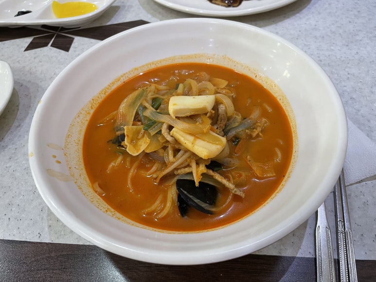 노변반점 이미지
