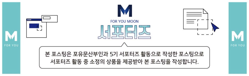 포유문산부인과의원 이미지