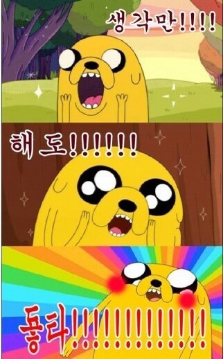 (주)우리사랑 이미지