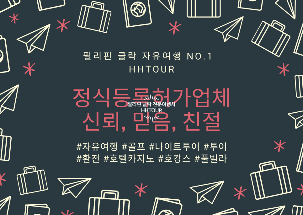 카페 히어(CAFE HERE) 이미지