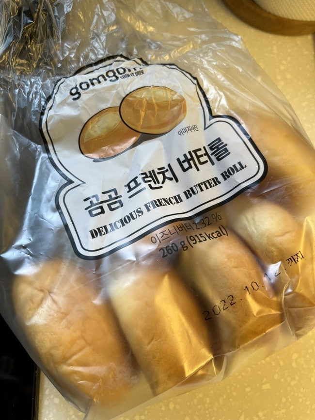 더프렌치제빵소 이미지