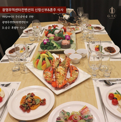 바로무역 이미지