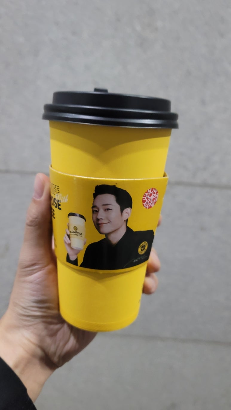 컴포즈커피 정관파크점 이미지