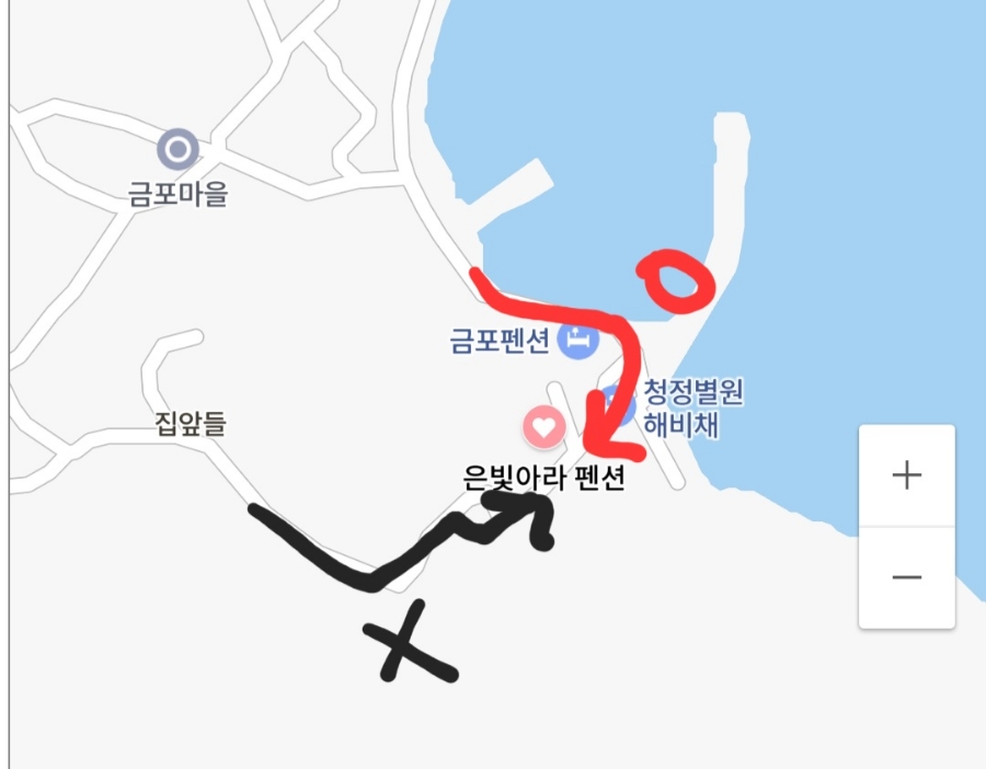 은빛아라 이미지
