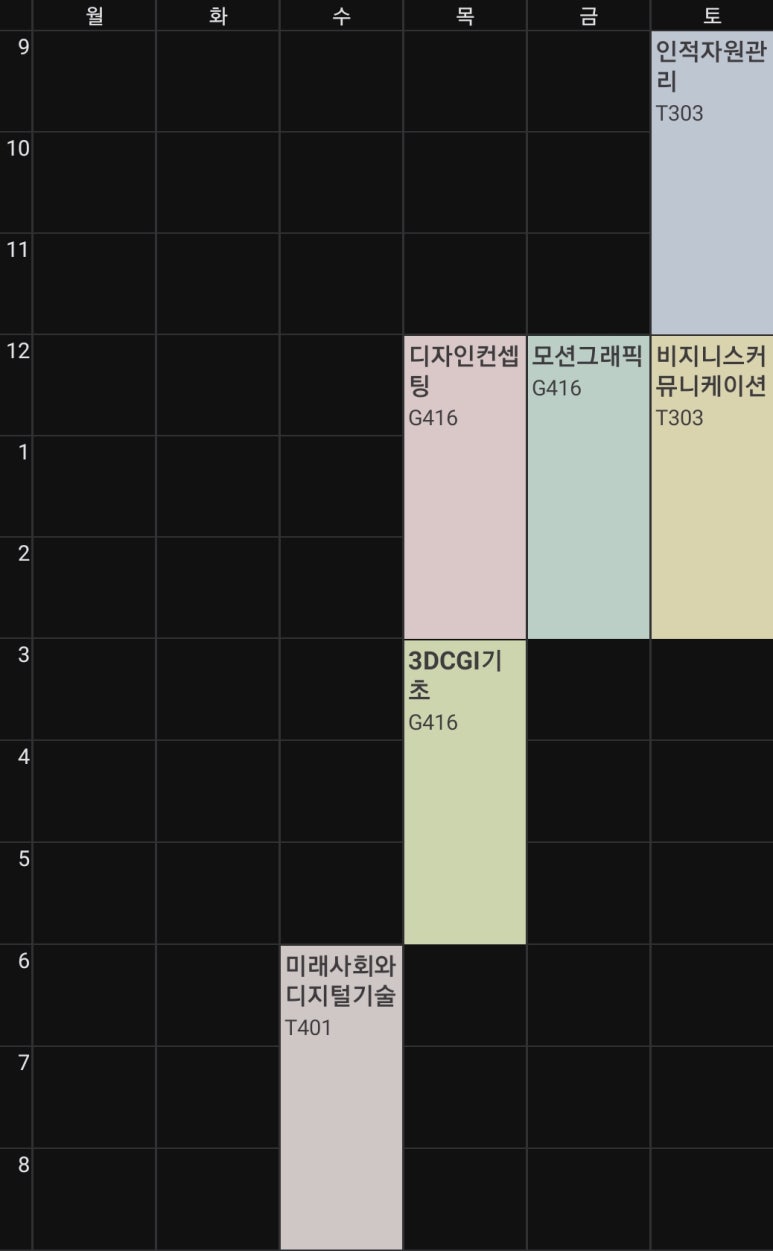 에바다무역 이미지