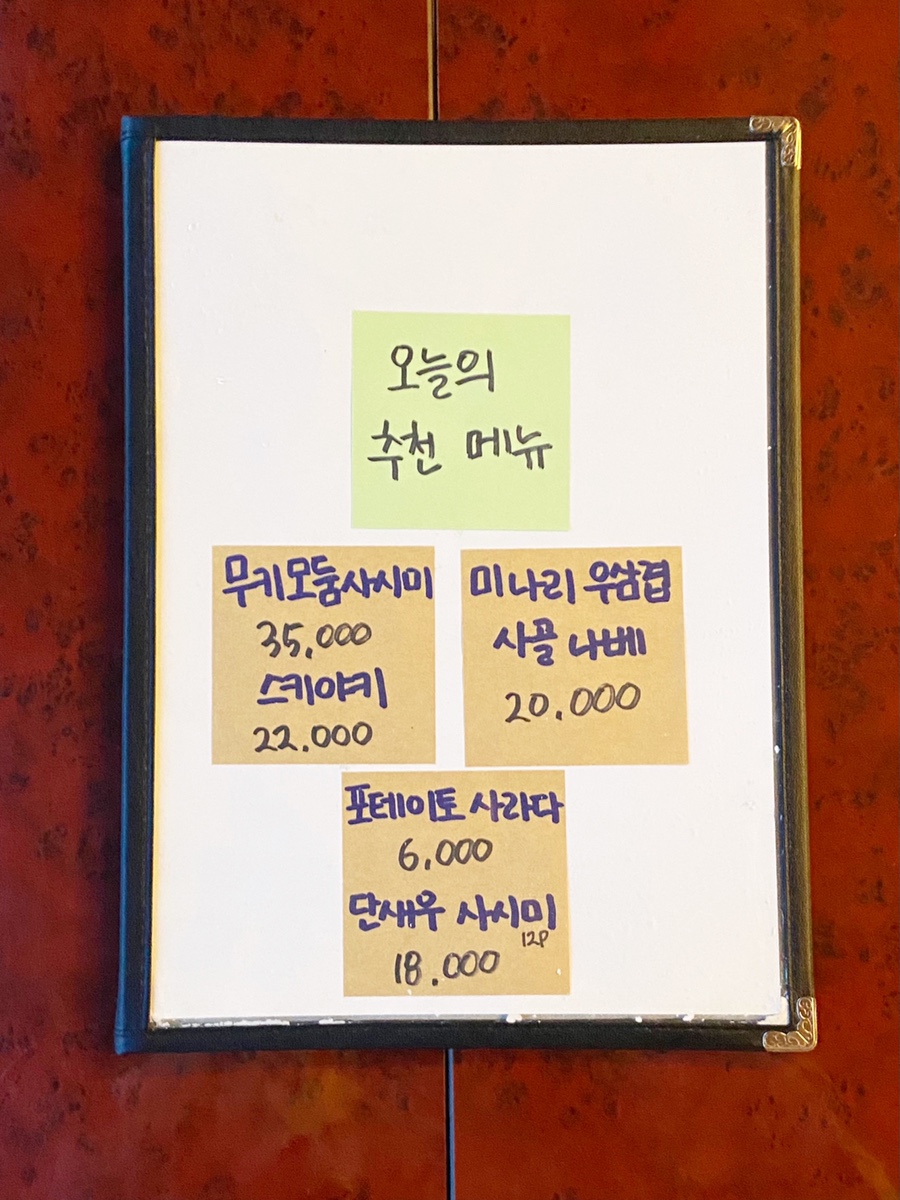 무키무키 이미지