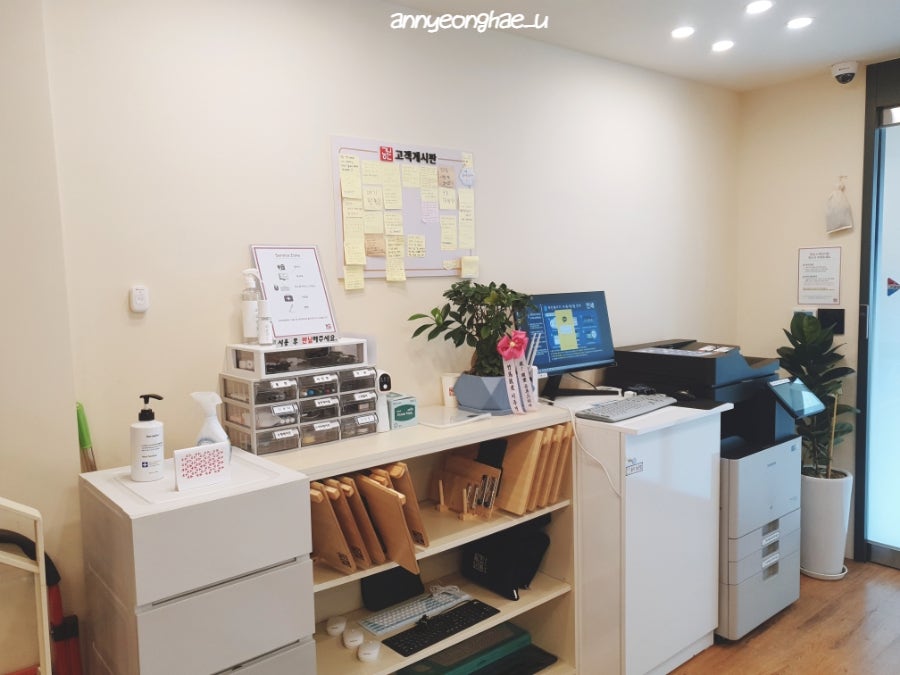 공본스터디카페자양센터 이미지