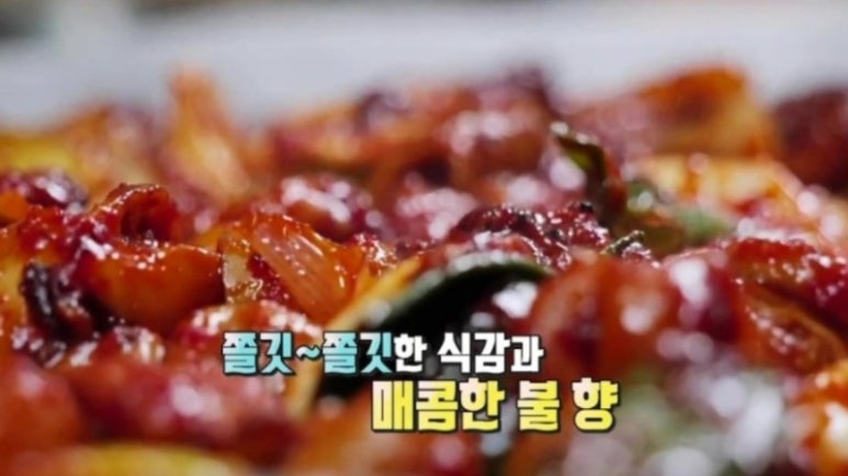 환상부엌 이미지