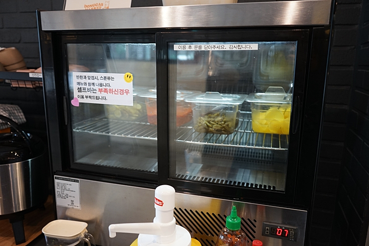 수원상회 이미지