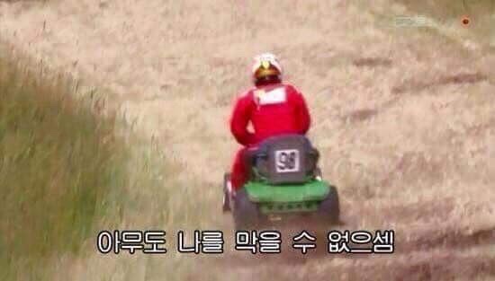 비오네손칼국수 이미지