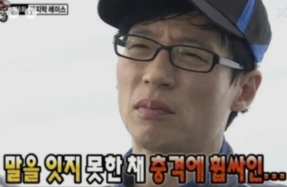 구제flex 이미지