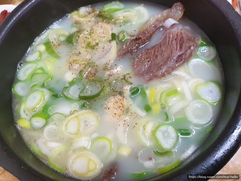해주탕집 이미지
