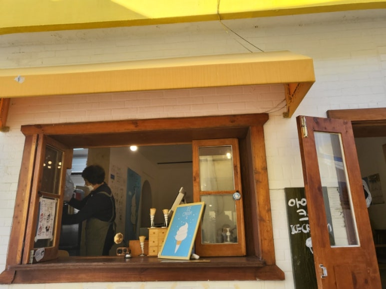 더레이지캣 이미지