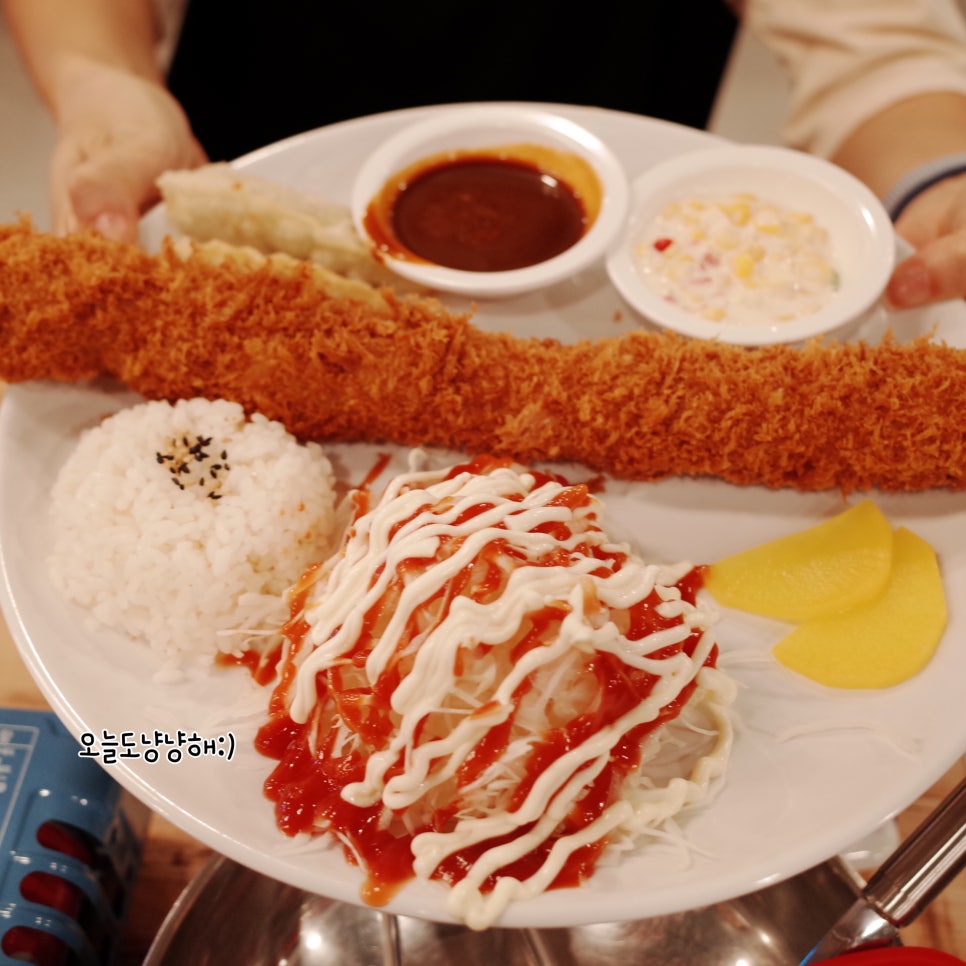 차돌면옥 이미지