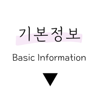 블랑제과자점 이미지