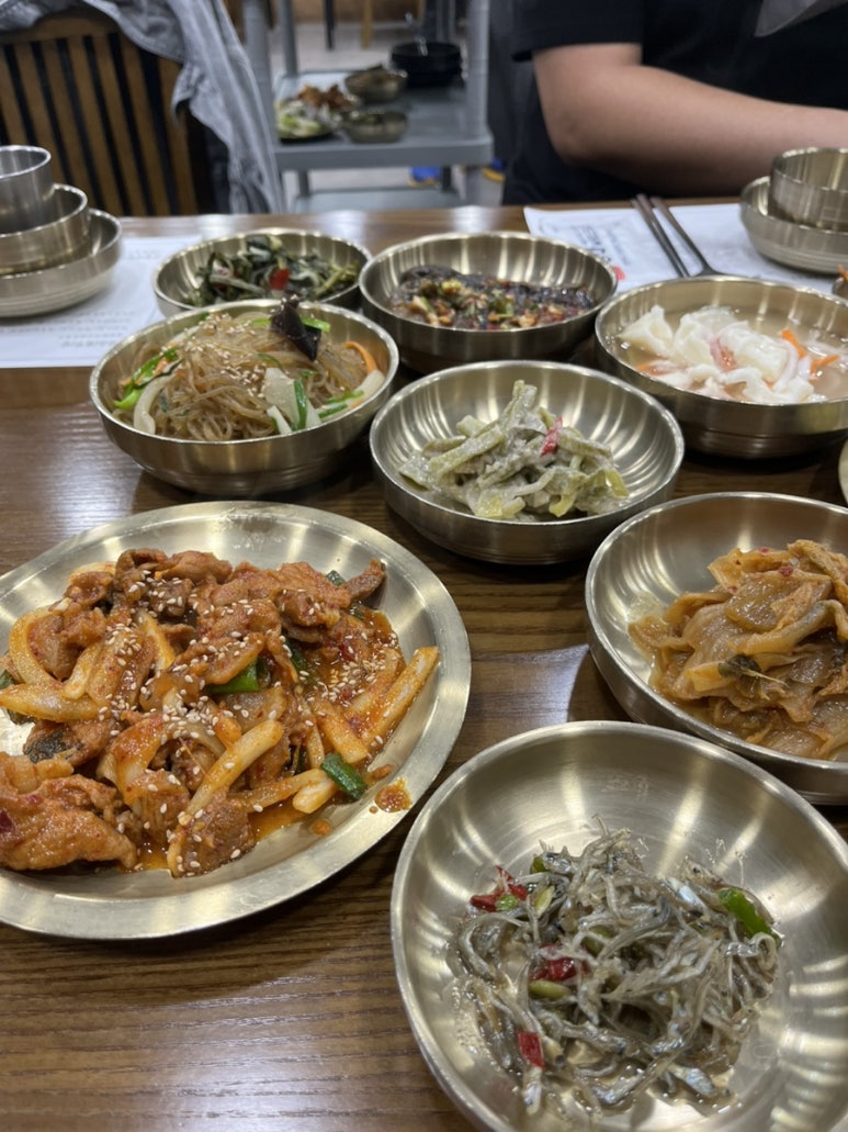 금시골여행 이미지