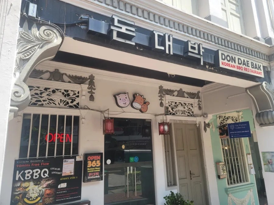 케이(top food) 이미지