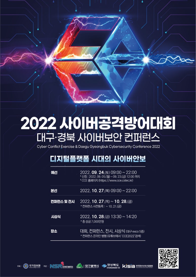 와이제이갤러리 이미지