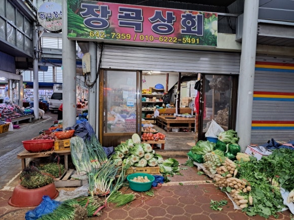 장곡상회 이미지