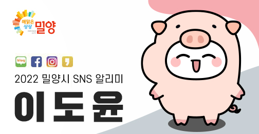 수산메밀냉면 이미지