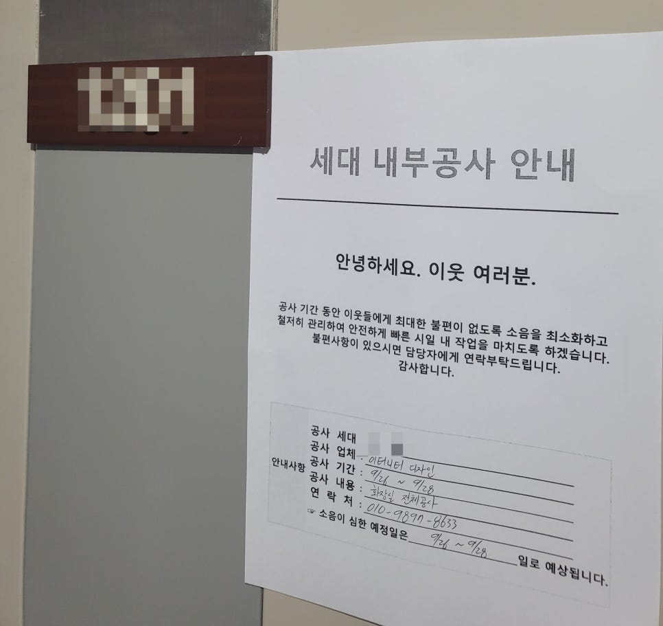이터니티디자인스튜디오 이미지