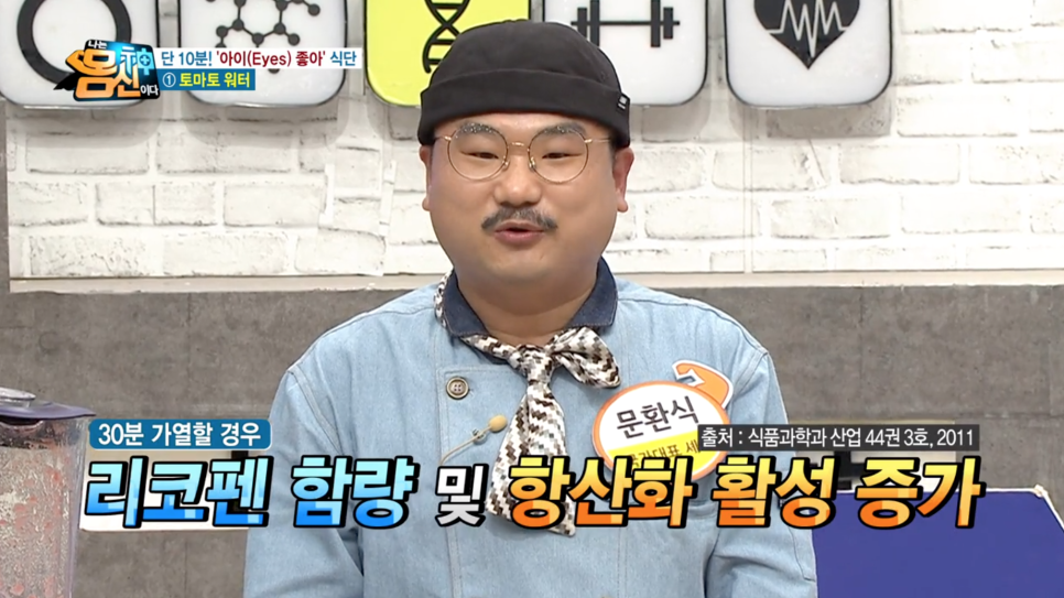 워터그린 이미지