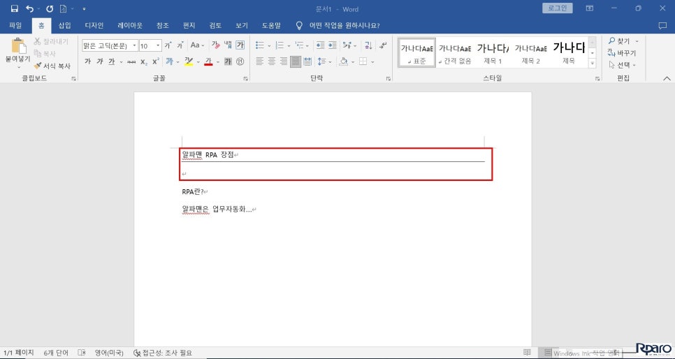 디자인하이픈 이미지