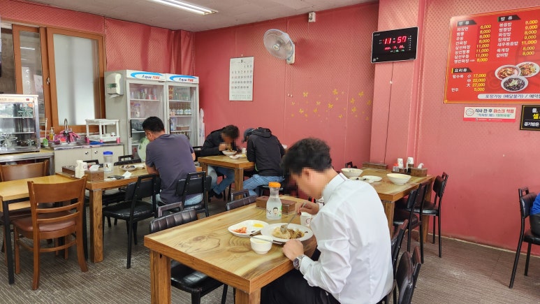 대장촌중국집 이미지