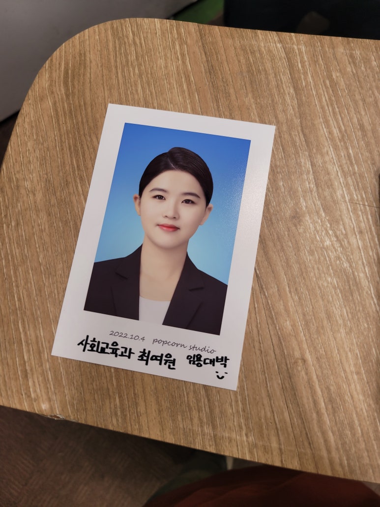 스튜디오팝콘 이미지