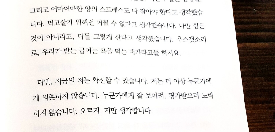 동네북카페 이미지