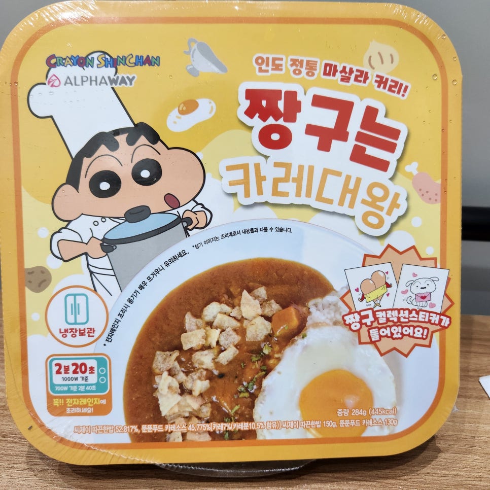 대왕전자 이미지