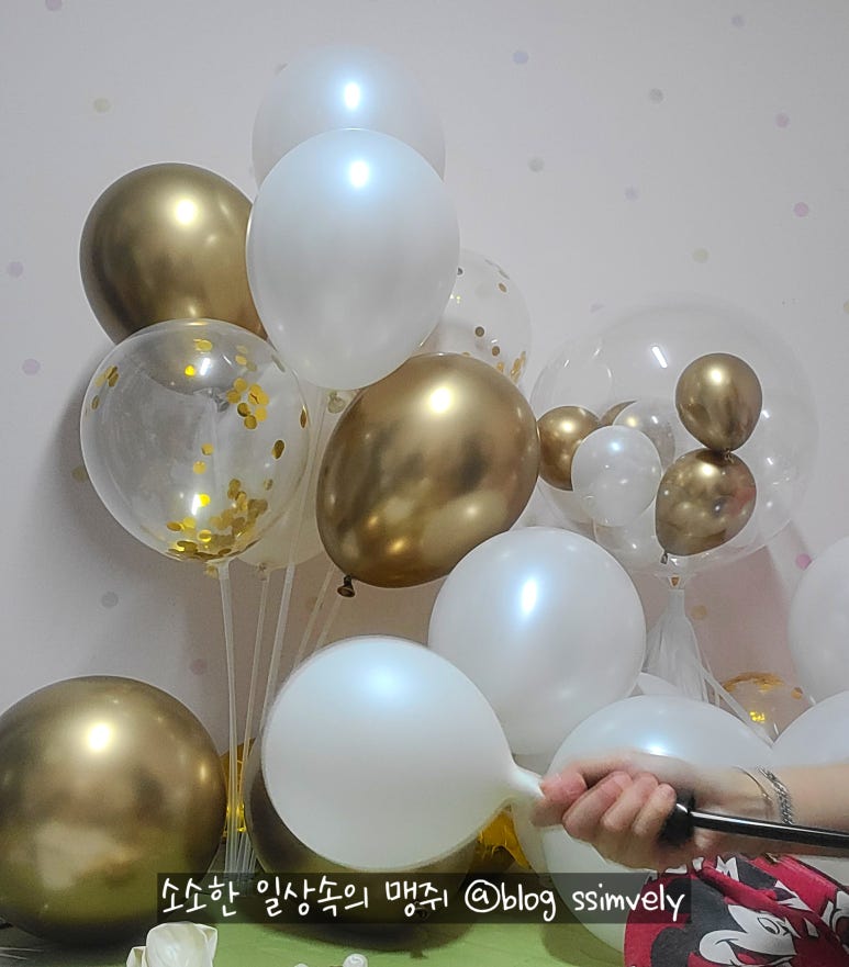 케익하우스(HARU) 이미지