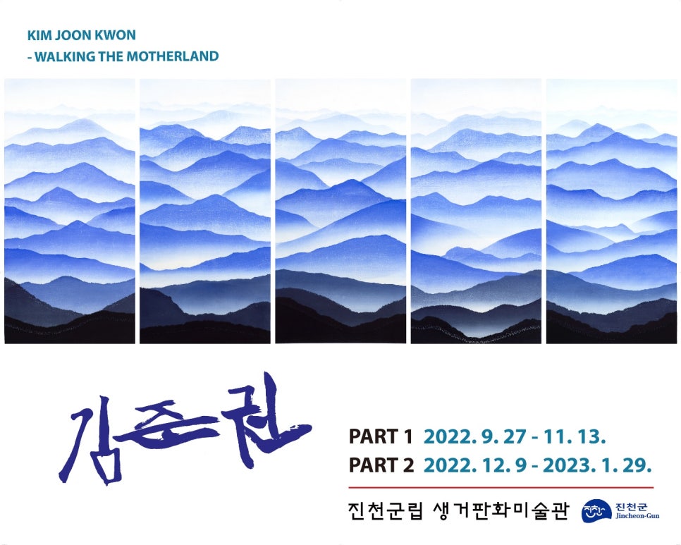 엔에프티 이미지