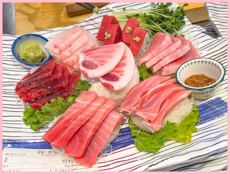 대진도원참치 강남역점 이미지