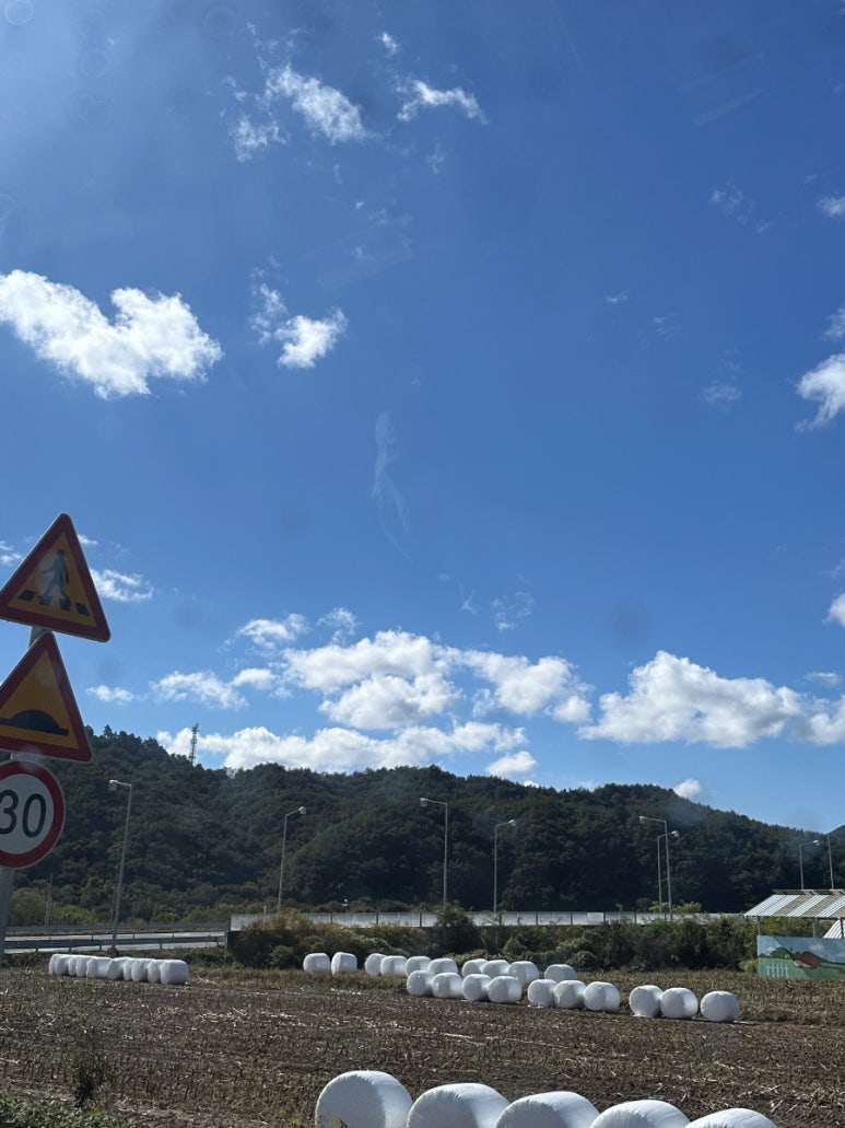 주식회사 해동 이미지