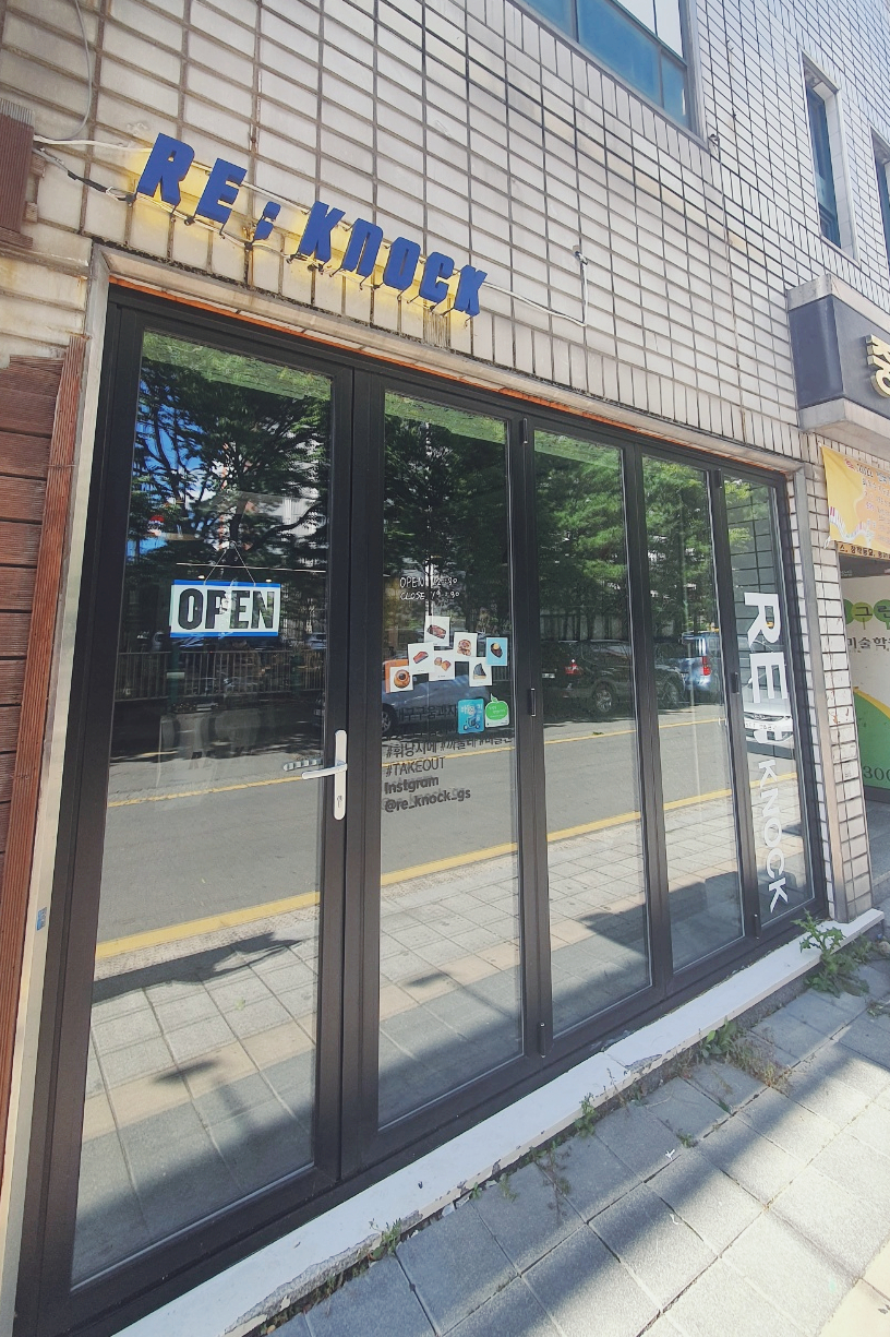 리노크(Re:knock) 이미지