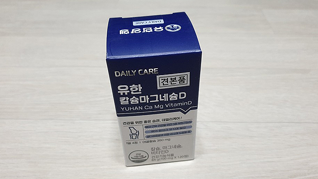 유한회사 믿음식품 이미지