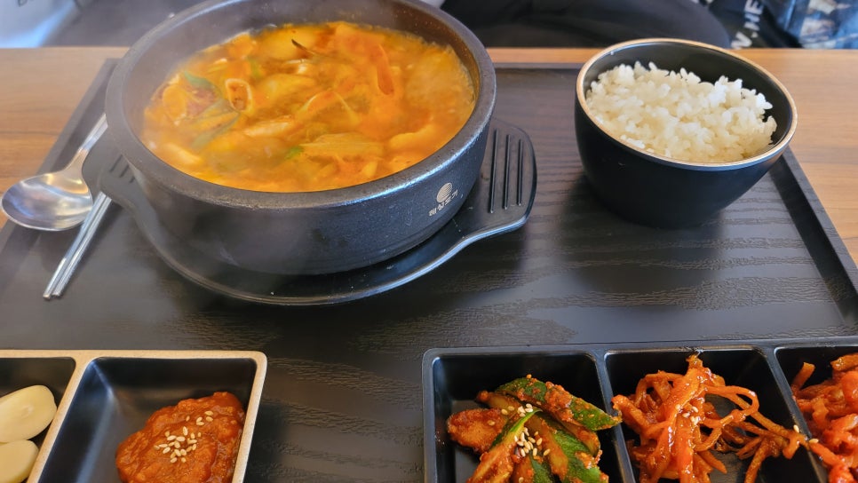 서경유화 이미지