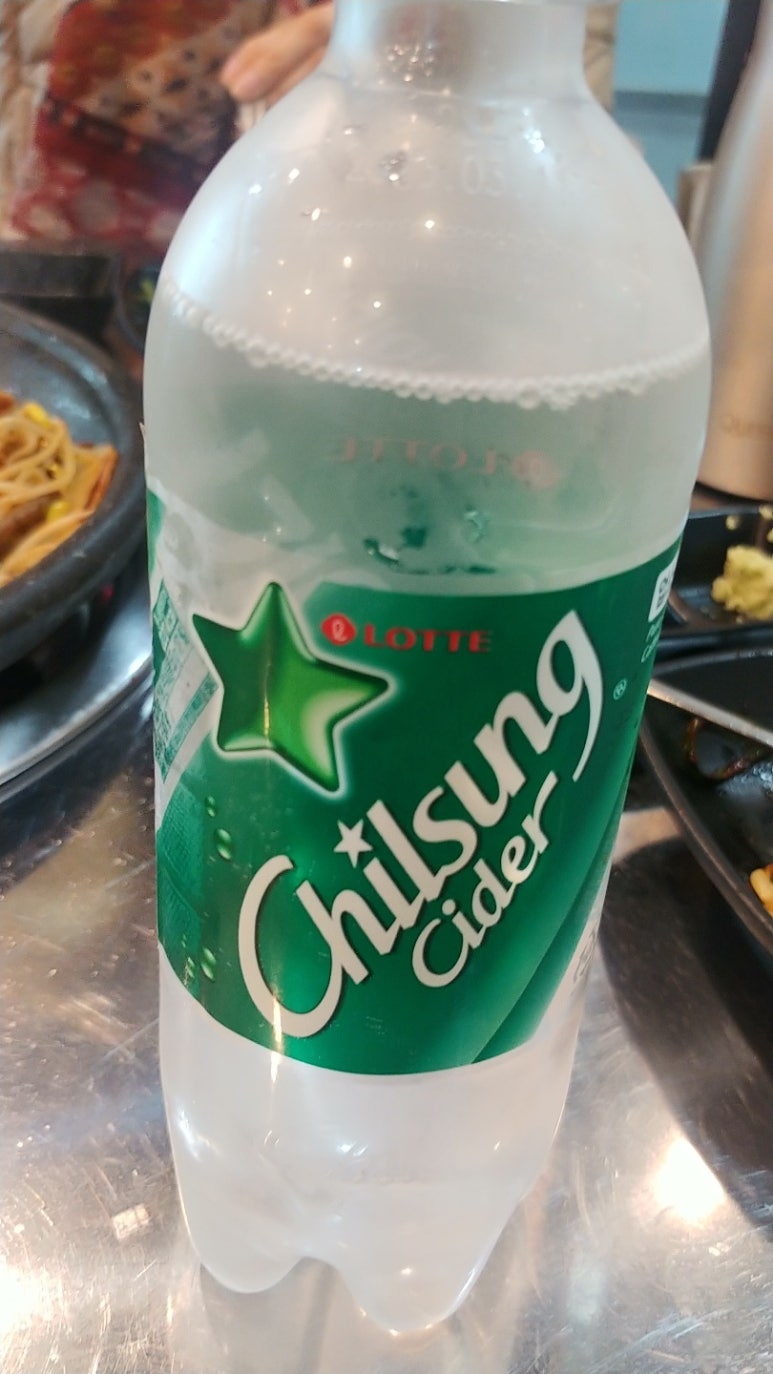 신가네곱창구이 이미지