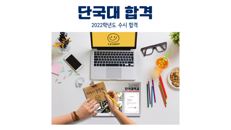 고성디자인 이미지