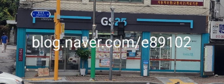 사계절프리미엄독서실 이미지
