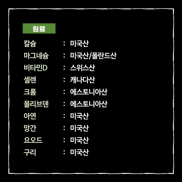 더씨엠 이미지