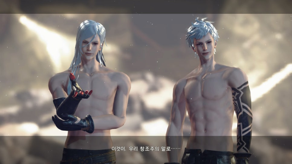 함몰지역 이미지