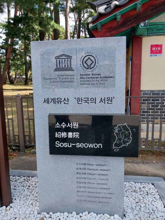 소수빵 이미지