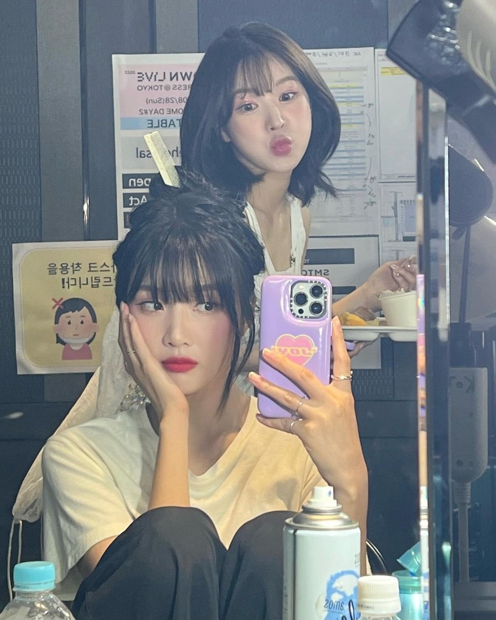 익싸이팅 이미지