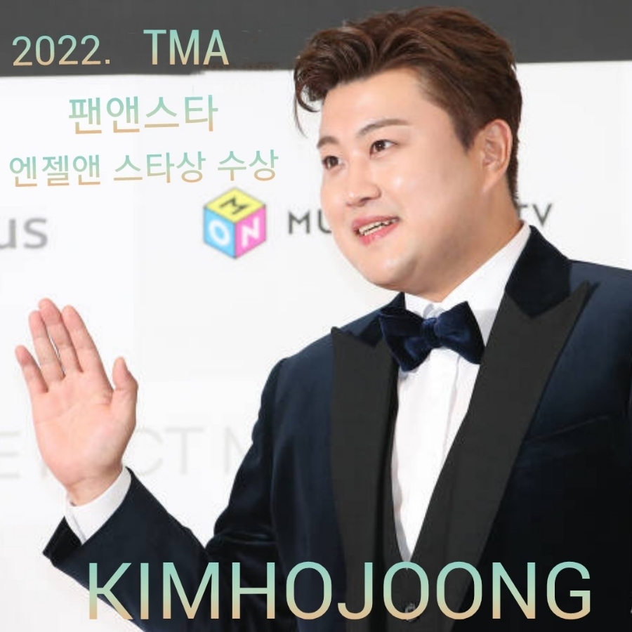 젤스타 이미지