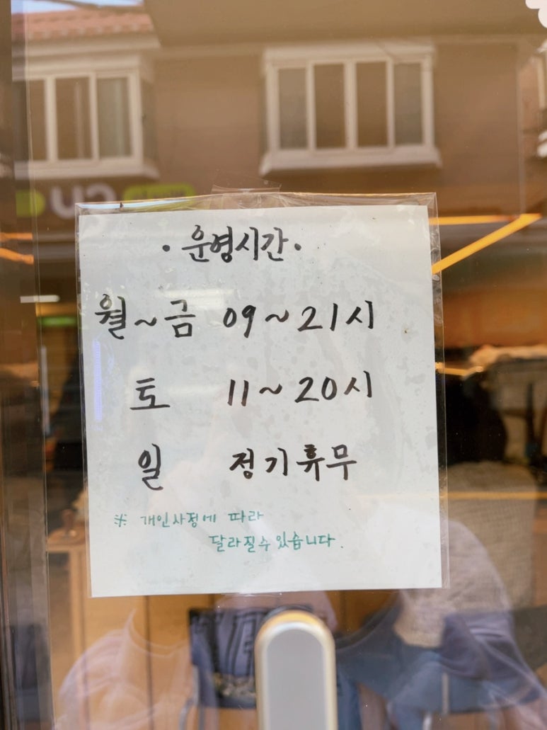 자양제일커피 이미지