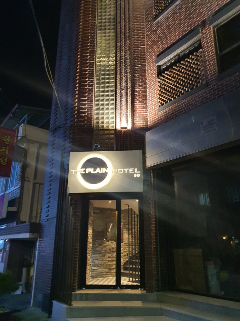 연희네꼬마김밥 이미지